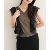 【natural couture】チュールフリルニットベスト | NICE CLAUP / OLIVE des OLIVE　OUTLET | 詳細画像7 