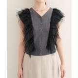 【natural couture】チュールフリルニットベスト | NICE CLAUP / OLIVE des OLIVE　OUTLET | 詳細画像13 