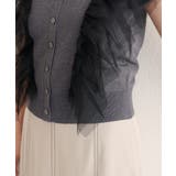 【natural couture】チュールフリルニットベスト | NICE CLAUP / OLIVE des OLIVE　OUTLET | 詳細画像18 