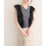 【natural couture】チュールフリルニットベスト | NICE CLAUP / OLIVE des OLIVE　OUTLET | 詳細画像22 