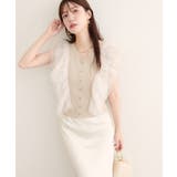 【natural couture】チュールフリルニットベスト | NICE CLAUP / OLIVE des OLIVE　OUTLET | 詳細画像23 