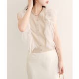 【natural couture】チュールフリルニットベスト | NICE CLAUP / OLIVE des OLIVE　OUTLET | 詳細画像25 