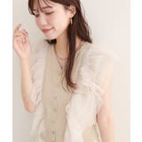 ベージュ | 【natural couture】チュールフリルニットベスト | NICE CLAUP / OLIVE des OLIVE　OUTLET
