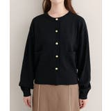 【natural couture】ぷっくり金釦ポケ付きカーデ | NICE CLAUP / OLIVE des OLIVE　OUTLET | 詳細画像13 