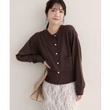 【natural couture】ぷっくり金釦ポケ付きカーデ | NICE CLAUP / OLIVE des OLIVE　OUTLET | 詳細画像23 