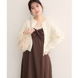 オフ | 【natural couture】ぷっくり金釦ポケ付きカーデ | NICE CLAUP / OLIVE des OLIVE　OUTLET