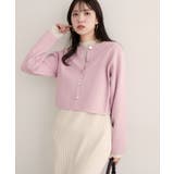 【natural couture】クロップド丈リブカラーカーディガン | NICE CLAUP / OLIVE des OLIVE OUTLET | 詳細画像15