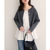 【natural couture】クロップド丈リブカラーカーディガン | NICE CLAUP / OLIVE des OLIVE OUTLET | 詳細画像18