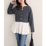 【natural couture】クロップド丈リブカラーカーディガン | NICE CLAUP / OLIVE des OLIVE OUTLET | 詳細画像22