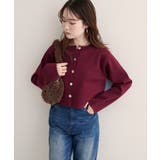 ボルドー | 【natural couture】クロップド丈リブカラーカーディガン | NICE CLAUP / OLIVE des OLIVE OUTLET