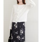 【natural couture】フリルディティールカーディガン | NICE CLAUP / OLIVE des OLIVE OUTLET | 詳細画像3