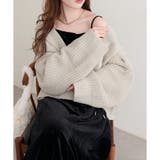 グレージュ | 【natural couture】ざっくり編みカーディガン | NICE CLAUP / OLIVE des OLIVE OUTLET