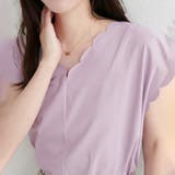 【natural couture】前後2WAYスカラップノースリカットソーブ… | NICE CLAUP / OLIVE des OLIVE OUTLET | 詳細画像7