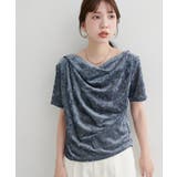 フロッキーメッシュドレープ半袖プルオーバー | NICE CLAUP / OLIVE des OLIVE OUTLET | 詳細画像3