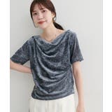 フロッキーメッシュドレープ半袖プルオーバー | NICE CLAUP / OLIVE des OLIVE OUTLET | 詳細画像4