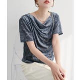 ブルー | フロッキーメッシュドレープ半袖プルオーバー | NICE CLAUP / OLIVE des OLIVE OUTLET