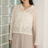 【natural couture】衿付きレースカーデ | NICE CLAUP / OLIVE des OLIVE　OUTLET | 詳細画像31 