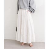 オフ | 【natural couture】サテンティアードスカート | NICE CLAUP / OLIVE des OLIVE OUTLET