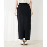 【natural couture】UVカット付きリブニットタイトスカート | NICE CLAUP / OLIVE des OLIVE　OUTLET | 詳細画像31 