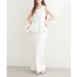 アイボリー | 【natural couture】UVカット付きリブニットタイトスカート | NICE CLAUP / OLIVE des OLIVE　OUTLET