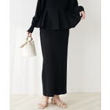 ブラック | 【natural couture】UVカット付きリブニットタイトスカート | NICE CLAUP / OLIVE des OLIVE　OUTLET