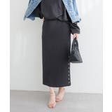 【natural couture】スリット釦ナロースカート | NICE CLAUP / OLIVE des OLIVE　OUTLET | 詳細画像9 