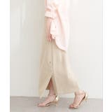 【natural couture】スリット釦ナロースカート | NICE CLAUP / OLIVE des OLIVE　OUTLET | 詳細画像20 