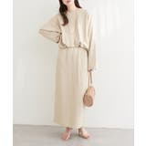 ベージュ | 【natural couture】スリット釦ナロースカート | NICE CLAUP / OLIVE des OLIVE　OUTLET