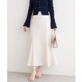 【natural couture】ハートウエストカットマーメイドスカート | NICE CLAUP / OLIVE des OLIVE OUTLET | 詳細画像7