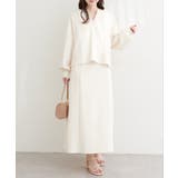 【natural couture】〈ako〉Aラインダンボールスカート | NICE CLAUP / OLIVE des OLIVE　OUTLET | 詳細画像2 