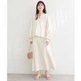 【natural couture】〈ako〉Aラインダンボールスカート | NICE CLAUP / OLIVE des OLIVE　OUTLET | 詳細画像3 