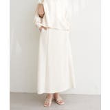 【natural couture】〈ako〉Aラインダンボールスカート | NICE CLAUP / OLIVE des OLIVE　OUTLET | 詳細画像5 