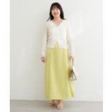 【natural couture】〈ako〉Aラインダンボールスカート | NICE CLAUP / OLIVE des OLIVE　OUTLET | 詳細画像20 