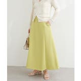 【natural couture】〈ako〉Aラインダンボールスカート | NICE CLAUP / OLIVE des OLIVE　OUTLET | 詳細画像22 