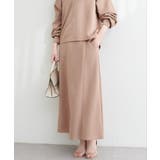 ベージュ | 【natural couture】〈ako〉Aラインダンボールスカート | NICE CLAUP / OLIVE des OLIVE　OUTLET