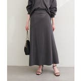 チャコール | 【natural couture】〈ako〉Aラインダンボールスカート | NICE CLAUP / OLIVE des OLIVE　OUTLET