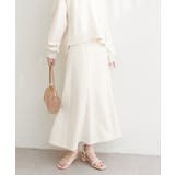 オフ | 【natural couture】〈ako〉Aラインダンボールスカート | NICE CLAUP / OLIVE des OLIVE　OUTLET