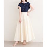 【natural couture】ハイウエストサーキュラースカート | NICE CLAUP / OLIVE des OLIVE OUTLET | 詳細画像5