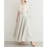 ミント | 【natural couture】ハイウエストサーキュラースカート | NICE CLAUP / OLIVE des OLIVE OUTLET