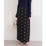 【natural couture】花柄ツイルナロースカート | NICE CLAUP / OLIVE des OLIVE　OUTLET | 詳細画像11 