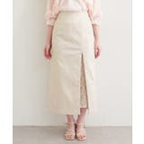 【natural couture】＜mizumami＞スリットレーススカート | NICE CLAUP / OLIVE des OLIVE　OUTLET | 詳細画像11 