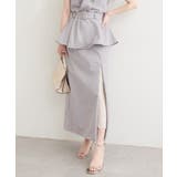 【natural couture】＜mizumami＞スリットレーススカート | NICE CLAUP / OLIVE des OLIVE　OUTLET | 詳細画像20 