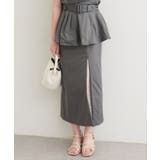 【natural couture】＜mizumami＞スリットレーススカート | NICE CLAUP / OLIVE des OLIVE　OUTLET | 詳細画像32 