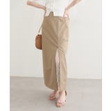 ベージュ | 【natural couture】＜mizumami＞スリットレーススカート | NICE CLAUP / OLIVE des OLIVE　OUTLET