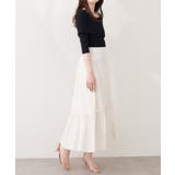 【natural couture】フロントボタンマーメイドスカート | NICE CLAUP / OLIVE des OLIVE OUTLET | 詳細画像5