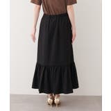 【natural couture】フロントボタンマーメイドスカート | NICE CLAUP / OLIVE des OLIVE OUTLET | 詳細画像22