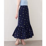 ネイビー | 【natural couture】フロントボタンマーメイドスカート | NICE CLAUP / OLIVE des OLIVE OUTLET
