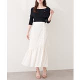 オフ | 【natural couture】フロントボタンマーメイドスカート | NICE CLAUP / OLIVE des OLIVE OUTLET