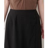 【natural couture】フロントボタンマーメイドスカート | NICE CLAUP / OLIVE des OLIVE OUTLET | 詳細画像23