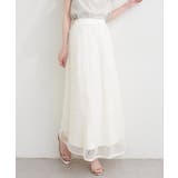 【natural couture】フラワーチュールスカート | NICE CLAUP / OLIVE des OLIVE OUTLET | 詳細画像2